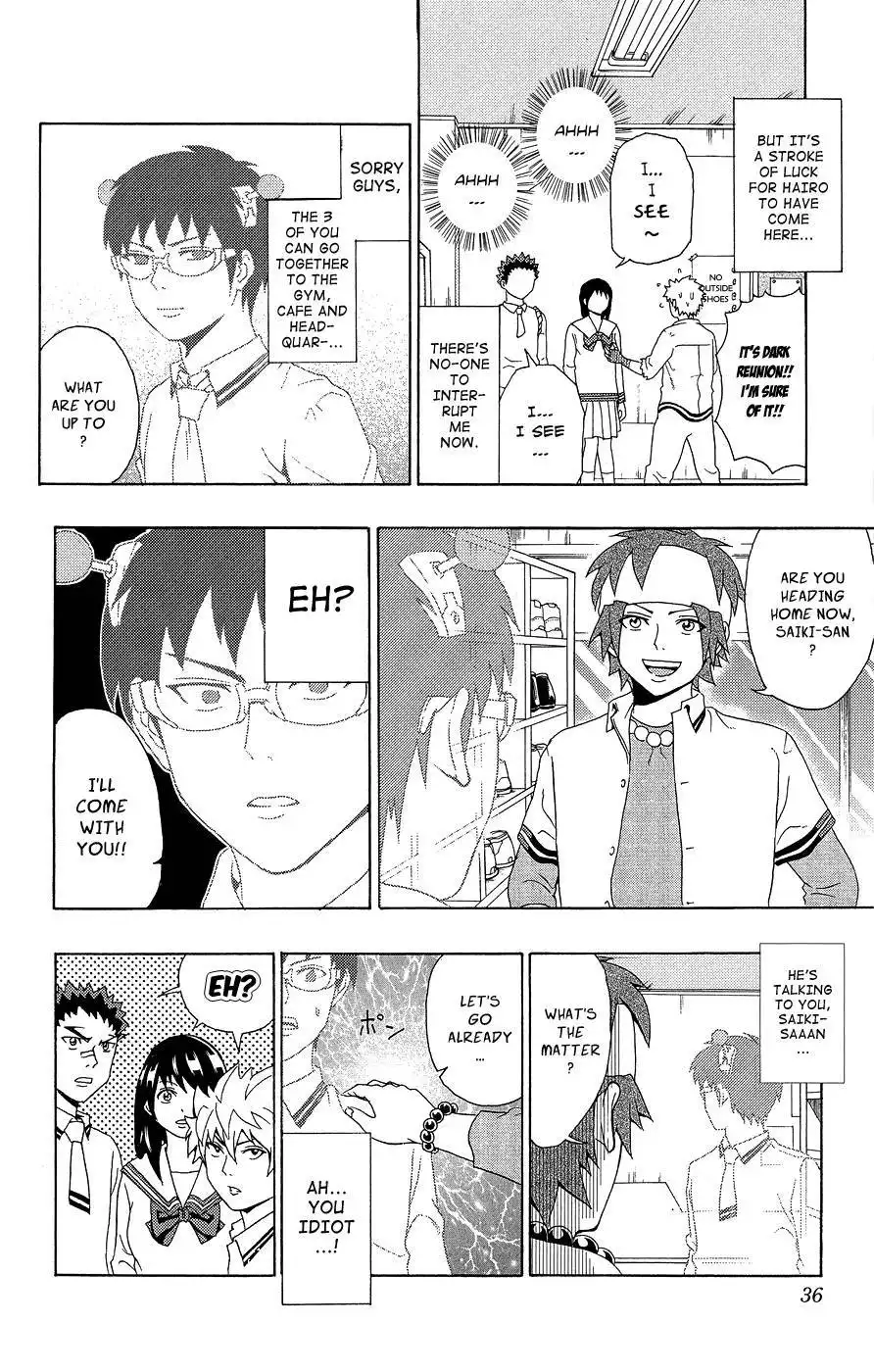 Saiki Kusuo no Psi Nan Chapter 20 15